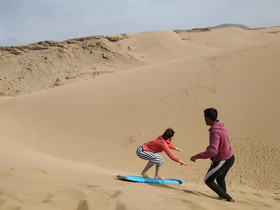 Tigmi Surf Morocco
