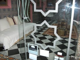 Dar Jameel