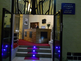 Hôtel Miramar