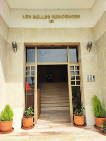 Les Belles Residences ''E''