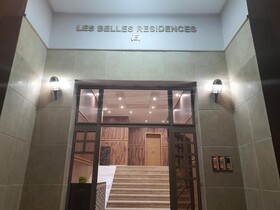 Les Belles Residences ''E''