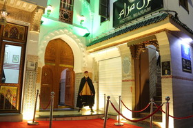 Palais Zahia