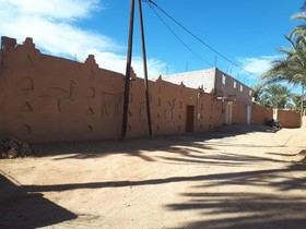Maison L'étoile Du Désert