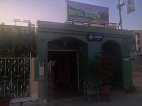 Hotel Ifran