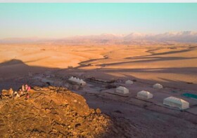 The Original Camp