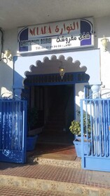 Appart'hotel Nouara