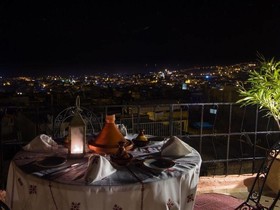 Dar Ahl Tadla