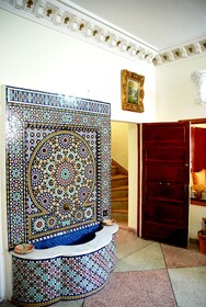 Dar Ain Allo