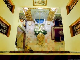 Dar Al Madina Al Kadima