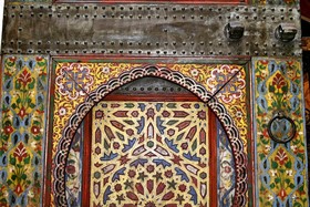 Dar Attajalli