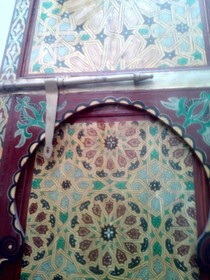 Dar Rhimou
