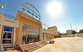 Hotel Al Akha