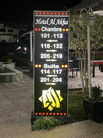 Hotel Al Akha