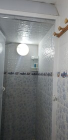 La Casa Espanyola