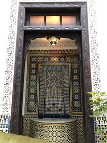 Le Grand Alcazar