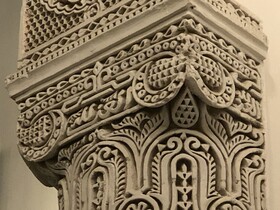 Le Grand Alcazar