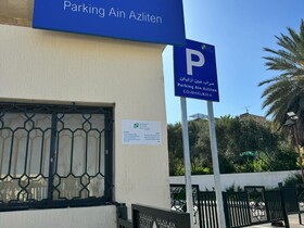 Palais Shazam & Spa