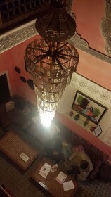 Riad Anass Al Ouali