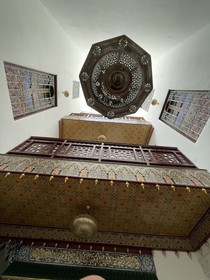 Riad Dar Chama Fes