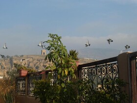 Riad Dar Naima