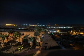 Riad Dar Naima