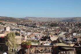 Riad Dar Naima