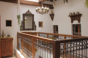 Riad Dar Naima
