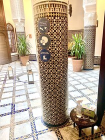 Riad Dar Pierre