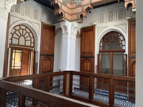 Riad Dar Pierre