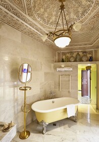 Riad Fès – Relais & Chateaux