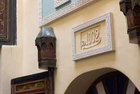 Riad La Source Bleue