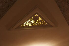 Riad Mimosa