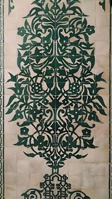 Riad Mouna