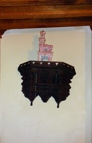 Riad Rchacha