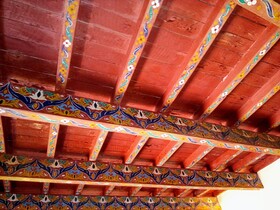 Riad Rchacha