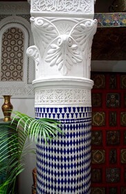 Riad Sanaa Rose