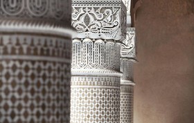 Riyad Sheherazade