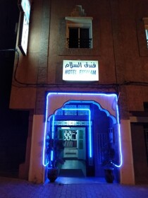 Hotel Essalam Hana