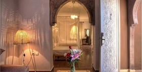 Taj Atlas Wellness