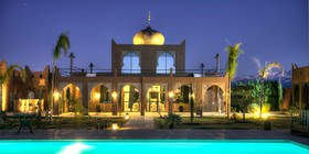 Taj Atlas Wellness