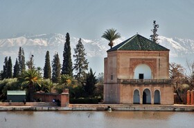 Aparthotel Riad Arwa