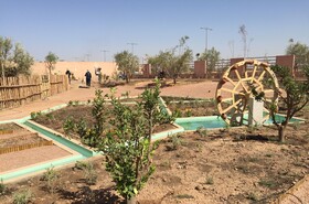 Be Live Experience Marrakech Palmeraie