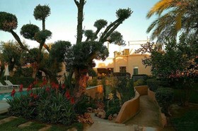 Beyt Rim Maison d'Hotes