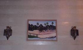 Dar Marouka