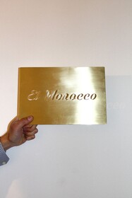 El Morocco Hotel