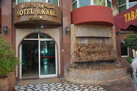 Hotel Akabar