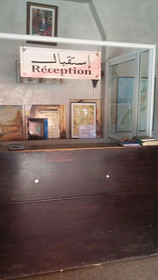 Hotel Farouk