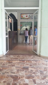 Hotel Farouk