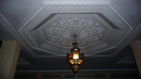 Hotel Narjisse
