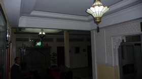 Hotel Narjisse